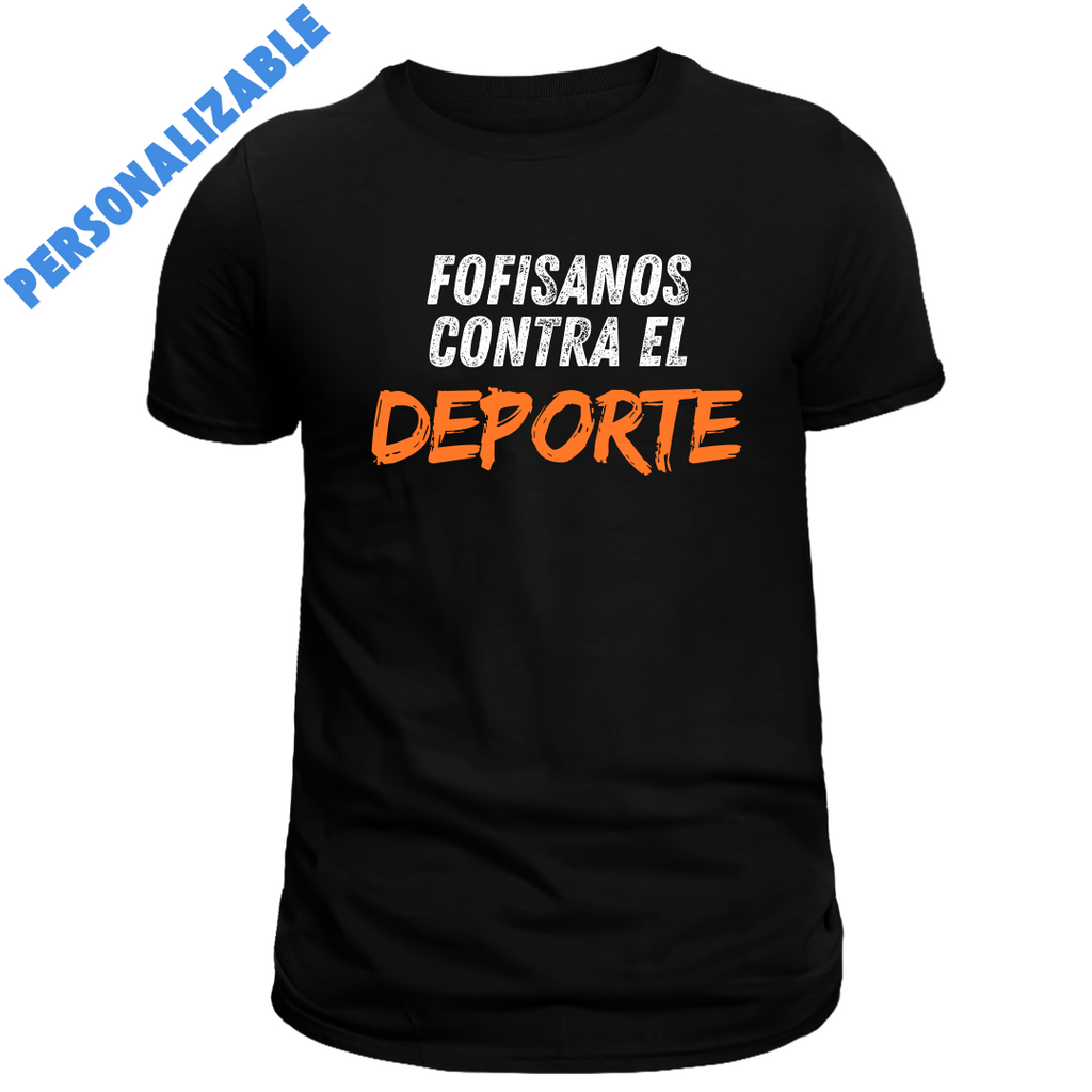 CAMISETA "FOFISANOS" PERSONALIZABLE